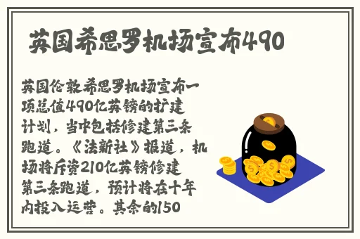今日吃瓜事件黑料不打烊