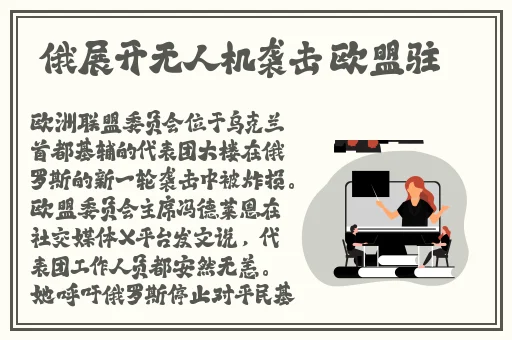 黑料网吃瓜不打