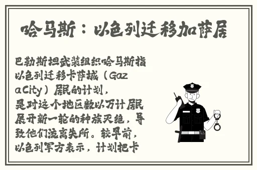 啊⋯啊⋯啊⋯快⋯高潮了男男代码