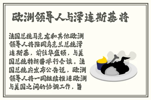 人马CORPORATION是品牌吗