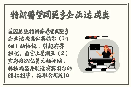 无线乱码一区二区三区