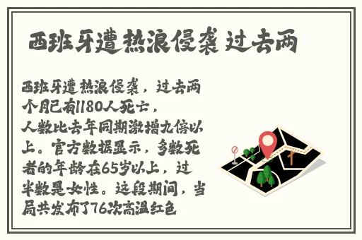 啊灬啊灬啊灬快灬用灬力
