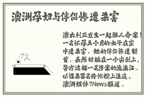 啊 家里没人叫大点声小宝贝