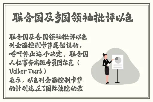 国产精品第一页国产亚洲精品国产福利