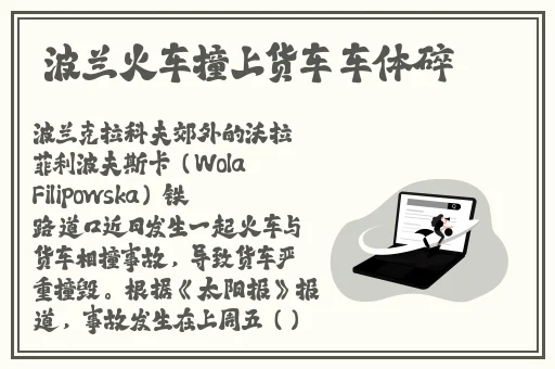 91w乳液78w78wyw555