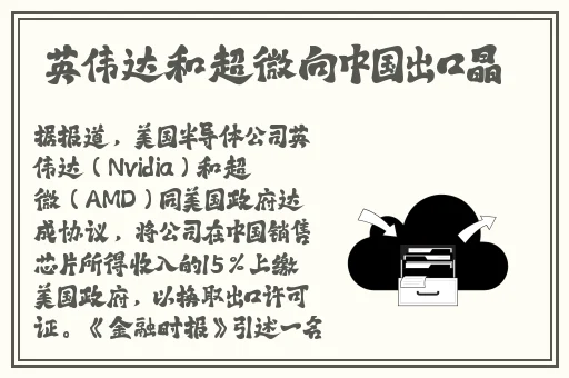 暴躁老阿姨csgo攻略大全