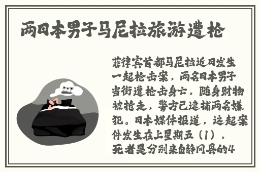 7x7x7x7x任意槽2008