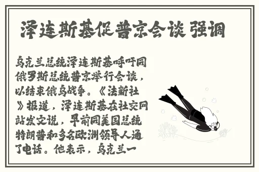 日韩精品一卡2卡3卡4卡新区