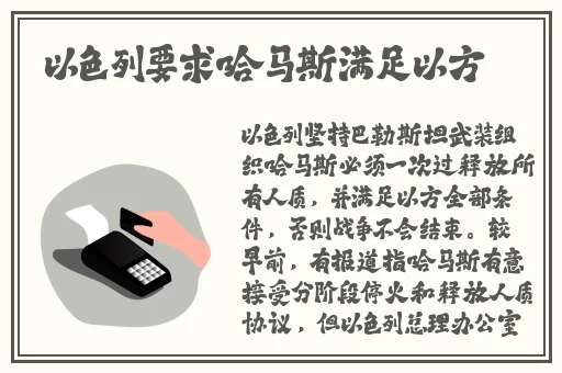 亚洲 日韩欧美在线