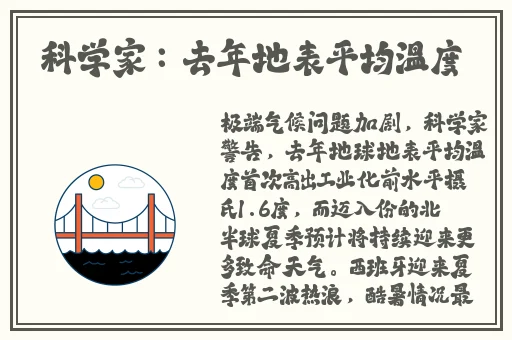 终于进去了小婷身体