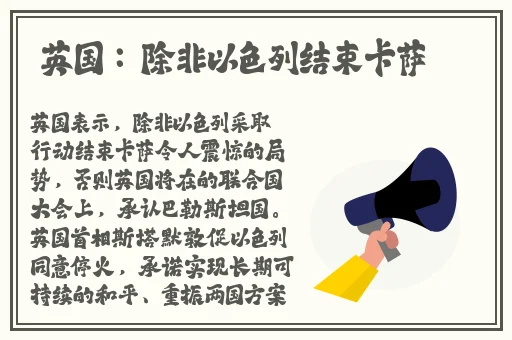 国产一级一片免费播放下载