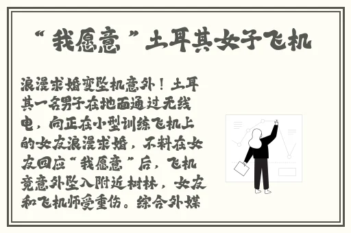 美国zoompig