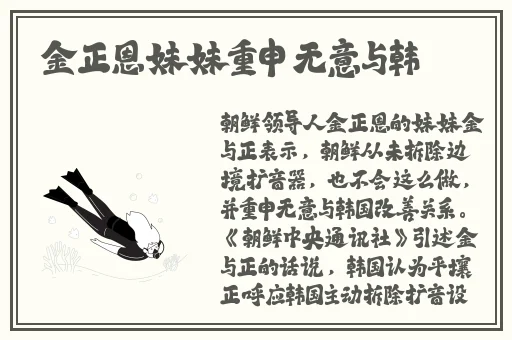 国精产品一二二区视菠萝蜜的优势